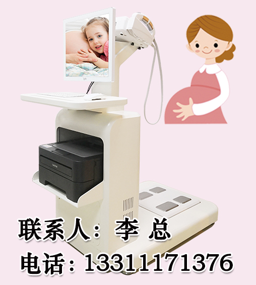 健康小屋